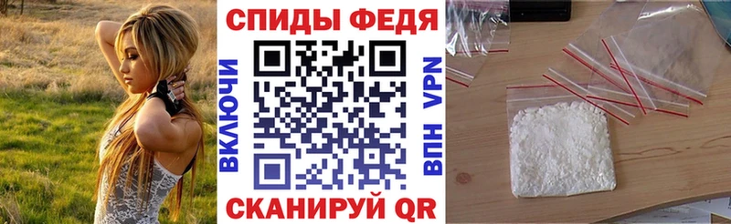 Купить закладки  Теберда  Amphetamine 97% 