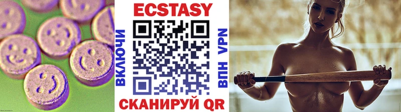 Ecstasy Philipp Plein  Купить  Теберда 