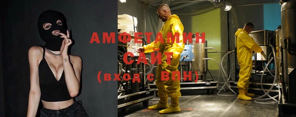 apvp Наволоки