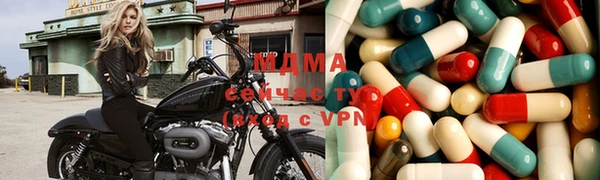 PSILOCYBIN Нефтегорск