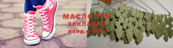 apvp Наволоки