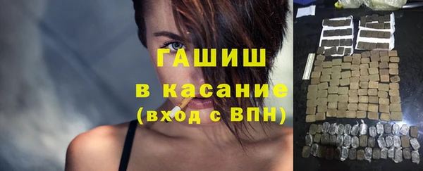 кристаллы Нея