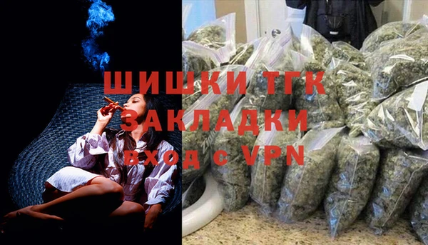 кристаллы Нея