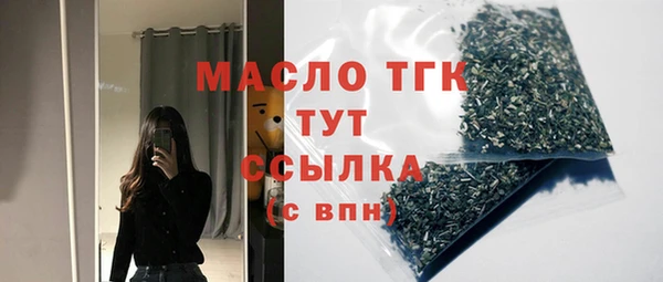 PSILOCYBIN Нефтегорск