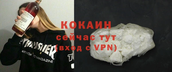 метамфетамин Михайлов