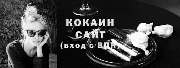 мяу мяу мука Надым