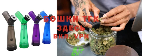 apvp Наволоки