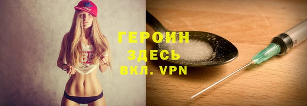 apvp Наволоки