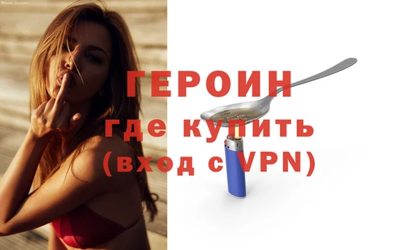 тгк Михайловск