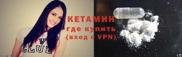 мяу мяу мука Надым