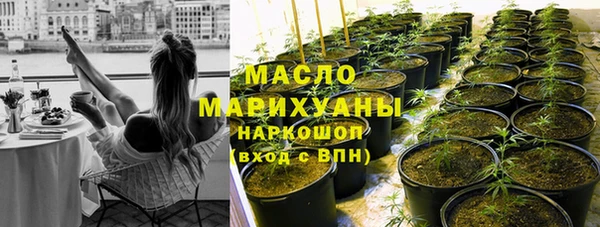 ALPHA PVP Навашино