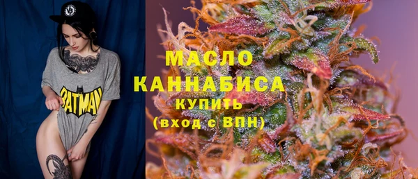ALPHA PVP Навашино