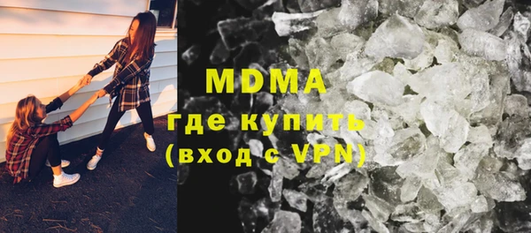 apvp Наволоки