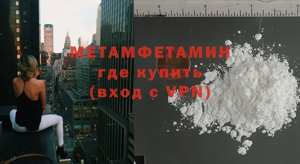 мяу мяу мука Надым