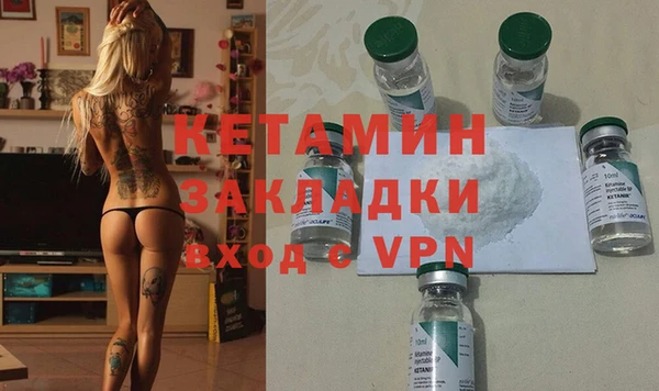 apvp Наволоки