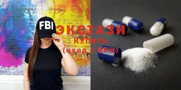 мет Михайловка
