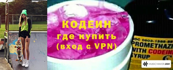 мяу мяу мука Надым